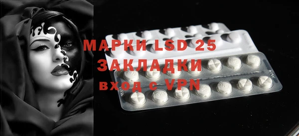 MDMA Premium VHQ Абдулино